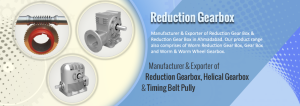 Reduction gearbox